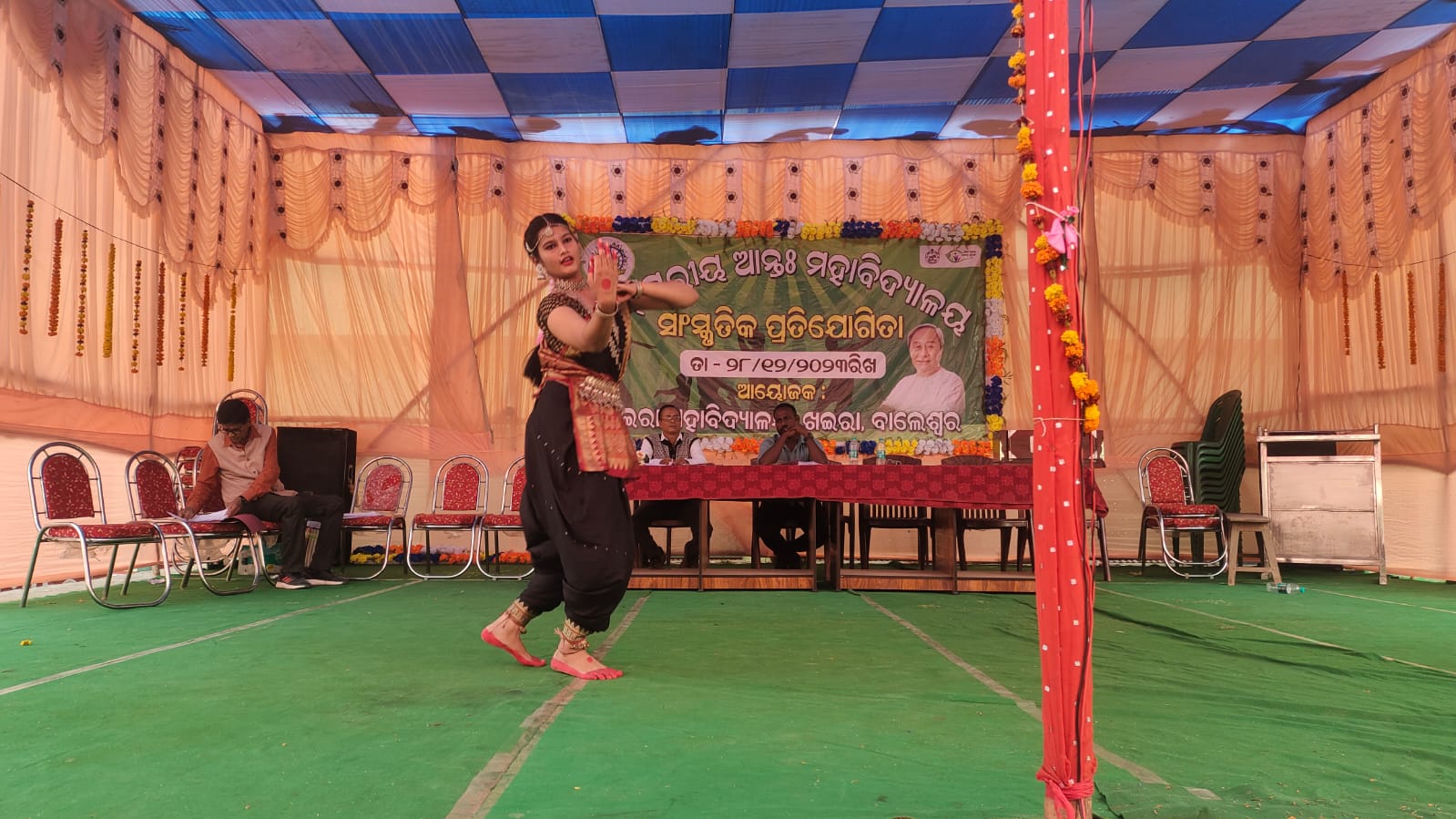 AP524304_Inter college cltural meet (3).jpeg